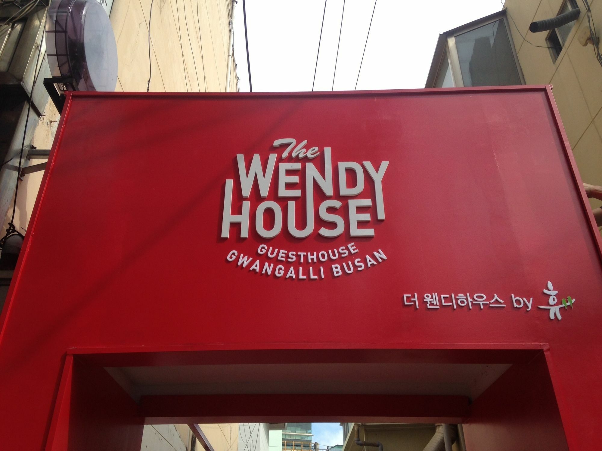 The Wendy House Gwangalli ปูซาน ภายนอก รูปภาพ